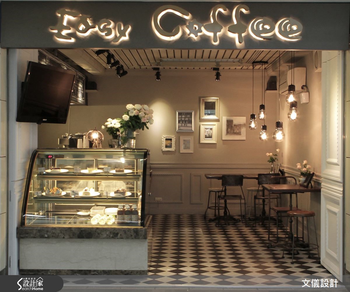 黑白地砖搭经典家具，造复古咖啡厅魅力